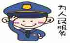 辅警谈心得体会优秀6篇
