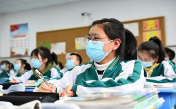 复课教学计划5篇