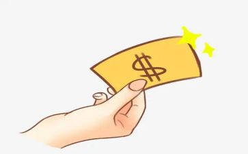 借付款申请书5篇
