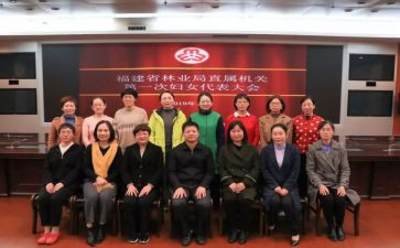 学校妇委会工作计划8篇