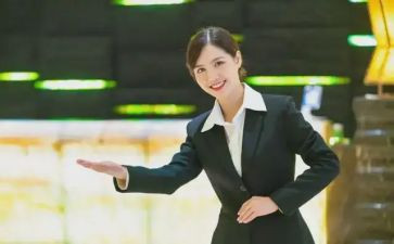 对企业的服务和心得8篇