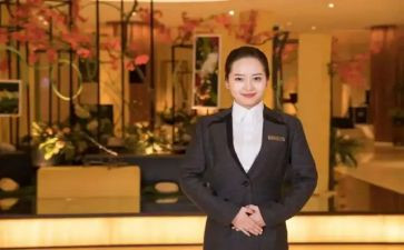 以服务为题的演讲稿6篇