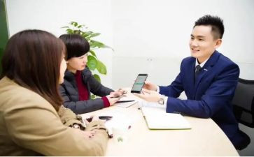 为人明服务心得体会5篇