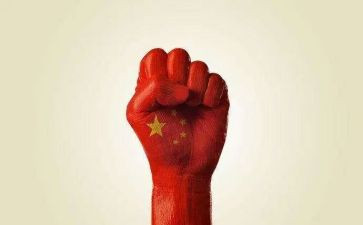 复兴号作文6篇