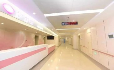 妇幼保健工作计划5篇