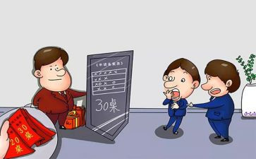 部室负责人述职报告7篇