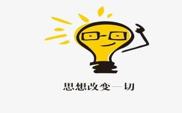 家乡的改变作文6篇