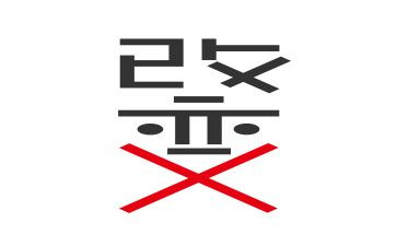 我改变着作文优秀6篇