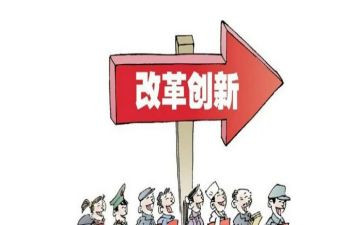 学校课程改革工作总结8篇
