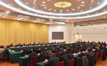 干部能力培训班心得体会5篇