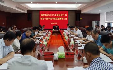 优秀小干部主要事迹最新8篇