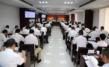 处级干部培训班心得5篇