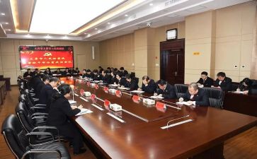 后备干部培训心得体会5篇