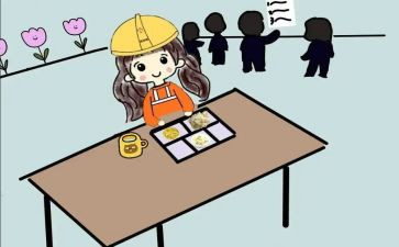 刚工作时的心得体会模板6篇