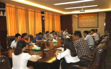 2024教师岗前培训心得体会通用8篇