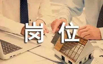 岗位练兵心得体会6篇