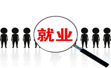 班组长岗位竞聘演讲稿6篇