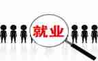 班组长岗位竞聘演讲稿6篇