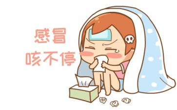 感冒,作文精选5篇