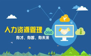 护理部干事的工作总结优秀8篇
