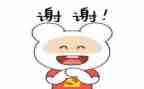 对老师的感谢作文推荐5篇