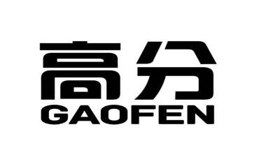 中考高分作文参考5篇