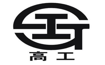 评高工的工作总结6篇