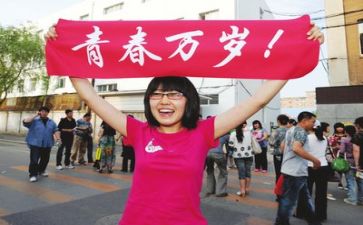 2024年高考演讲稿精选5篇