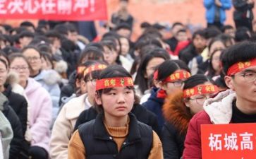 高考热点作文推荐7篇