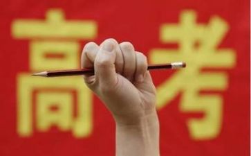 高考热点作文优秀6篇