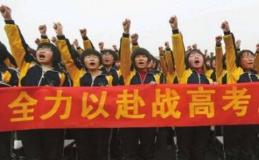 2021高考作文参考7篇