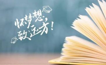以器为话题的高考作文5篇