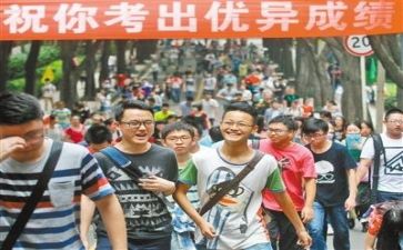 高考优秀作文精选范文8篇