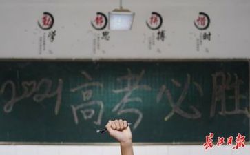 07高考全国卷作文最新6篇