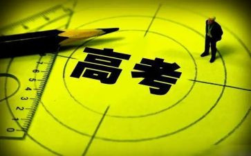 高三语文年度工作总结8篇