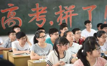 高三学生鉴定表自我鉴定推荐6篇
