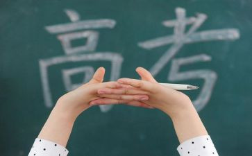 即将进入高三演讲稿6篇