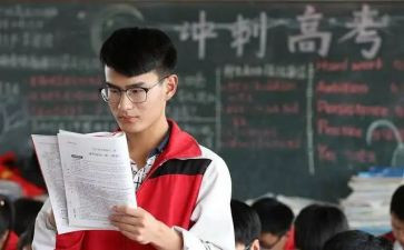 高三毕业自我鉴定推荐5篇