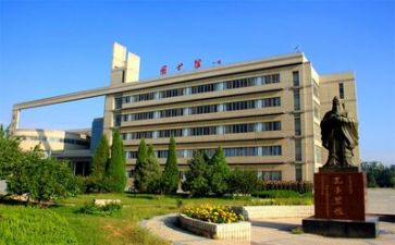 2024高校教师工作总结参考7篇