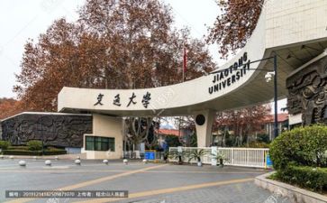 高校年度个人总结精选6篇