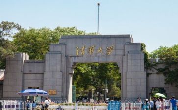 2024高校毕业生自我鉴定参考7篇