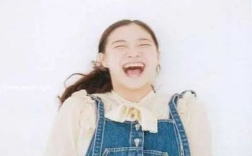 200搞笑演讲稿8篇