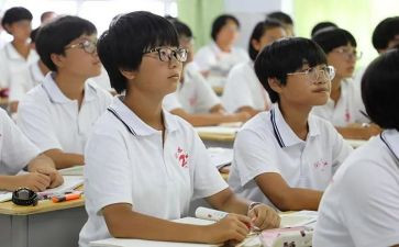 高一新生心得体会参考5篇
