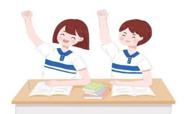 高中工作计划优质6篇