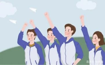 高中优秀教师主要事迹7篇