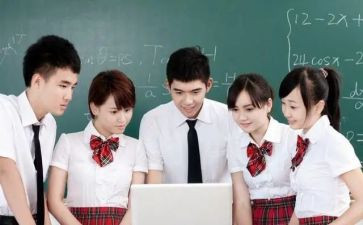 高中阶段自我鉴定范文8篇