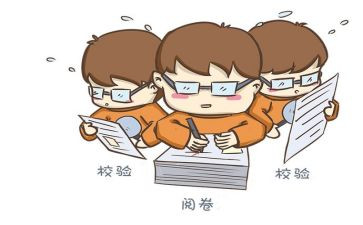 我的高中作文8篇
