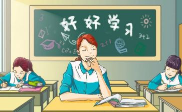 刚上高中作文800字优秀6篇
