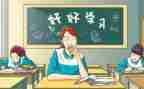 高中毕业鉴定自我鉴定优质6篇