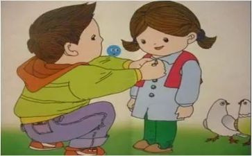 哥哥作文300字5篇